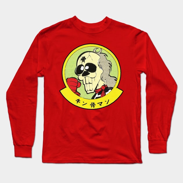 Kinnikuman - Kinkotsuman Long Sleeve T-Shirt by retroworldkorea